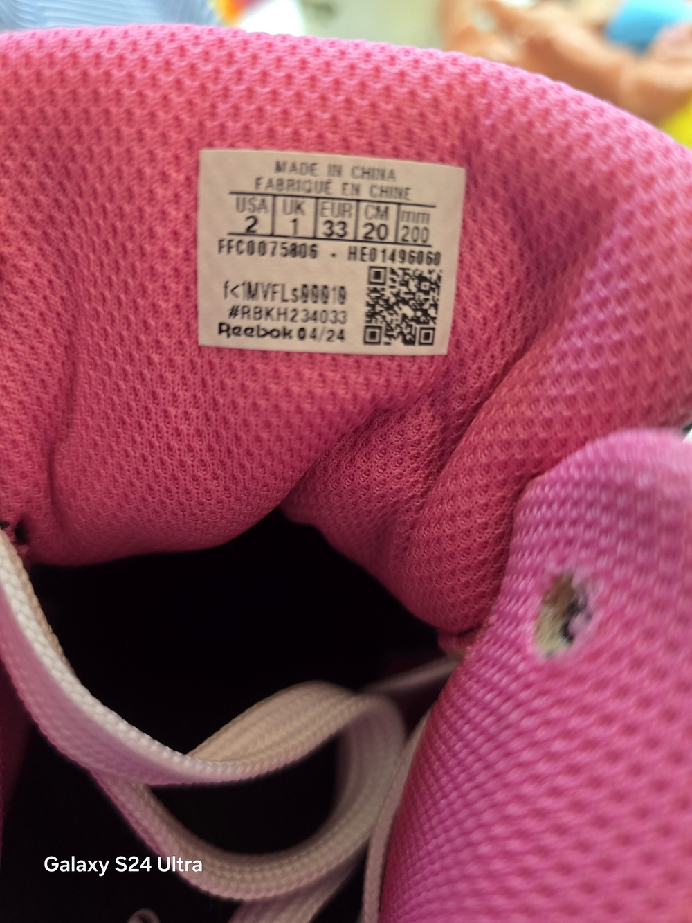 Reebok Kids Black, Hot Pink & Silver High-Top Sneakers with Leopard Print - Picture 7 of 7